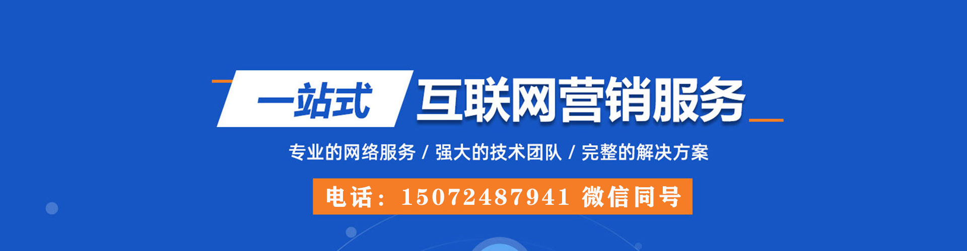 阿里百度充值返点