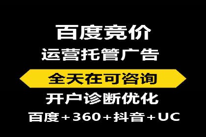 谷歌SEM实战案例：助力中小企业崛起