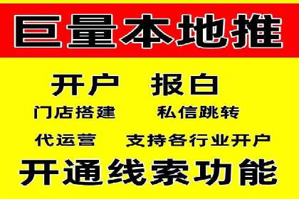 百度竞价价格揭秘：不同行业竞价成本案例分析
