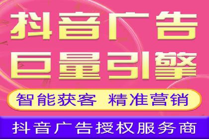 百度竞价推广代运营实战技巧案例解析